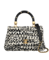 Small Coco Handle, front view